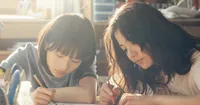 Live-Action Look Back Film Heads to TIFF for North American Premiere