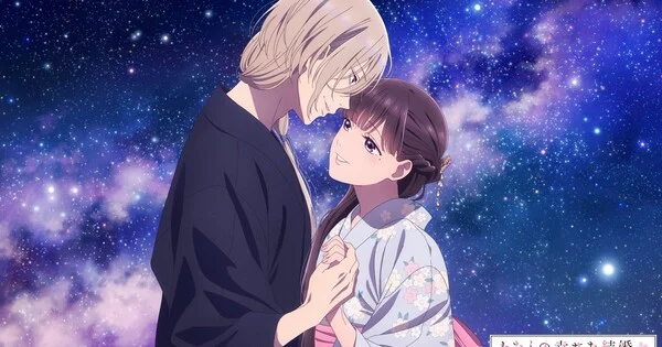 Anime Industry Celebrates Tanabata Wishes