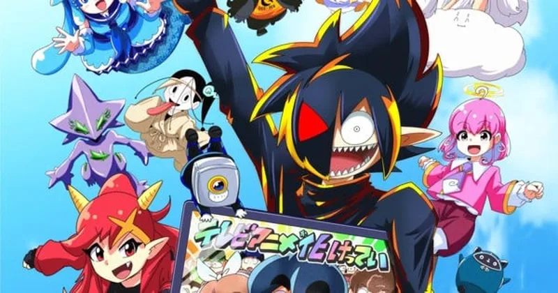 Black Channel Manga Gets TV Anime Adaptation