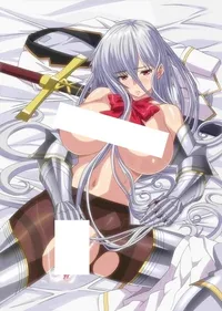 Sexy Daze, Naughty Knights