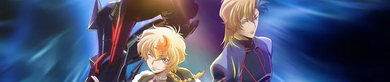 Code Geass: Rozé of the Recapture Now on Hulu