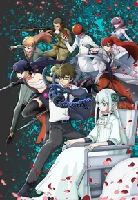 Petals of Reincarnation Gets English Dub on HIDIVE