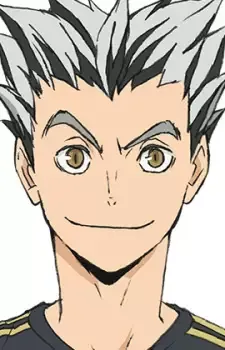Bokuto, Koutarou