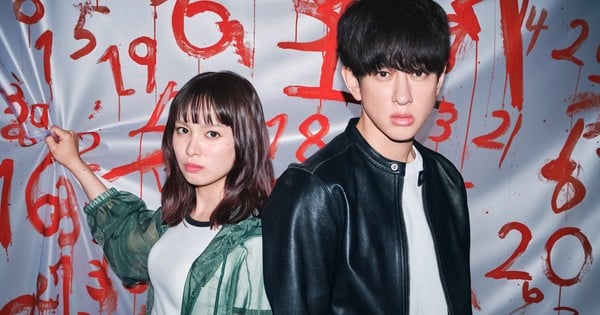 'Serial Killer' Manga Gets Fuji TV Live-Action Adaptation