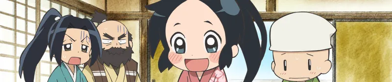 Ninja Girl & Samurai Master Now Complete on Crunchyroll