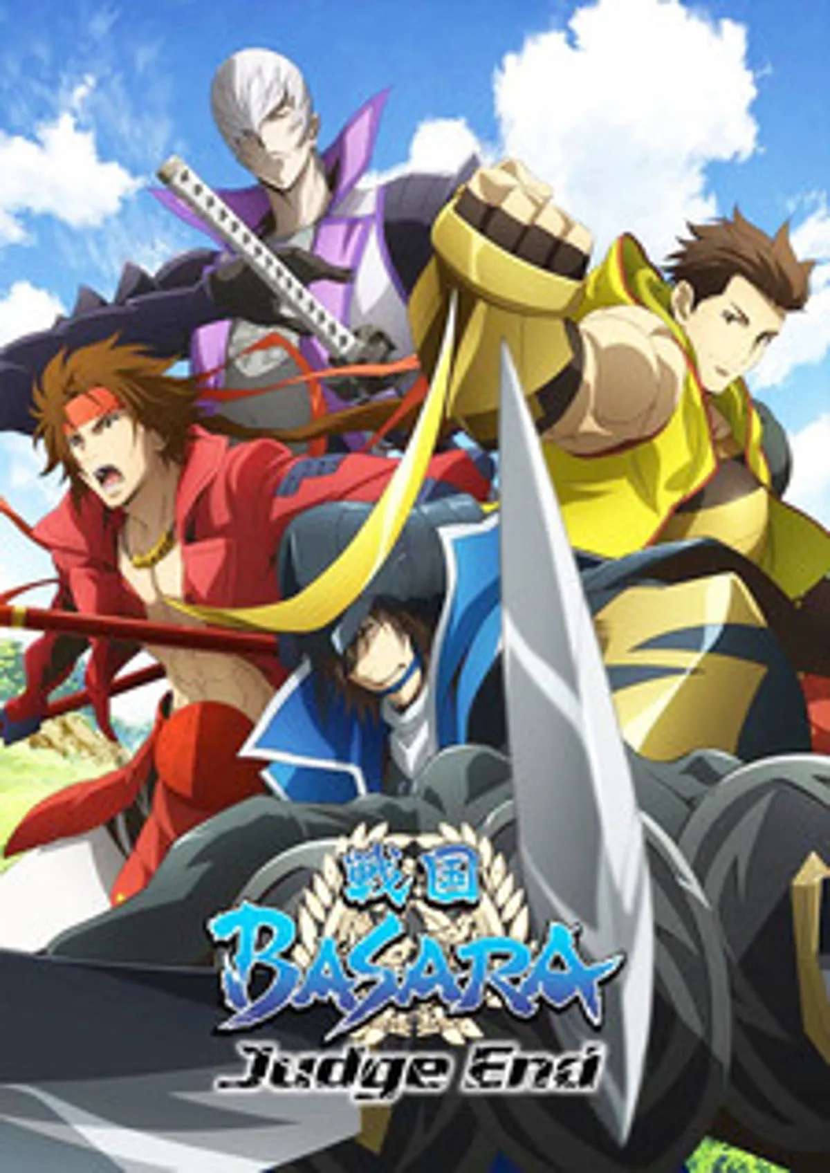 Sengoku BASARA: End of Judgement Streams on Crunchyroll
