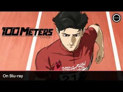 GKIDS Announces Collector's Edition Blu-ray for 100 Meters Anime Film