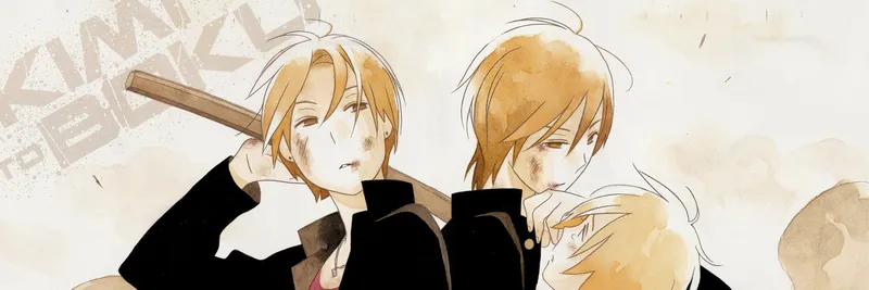 Slice of Life "You and Me." Now Streaming on Crunchyroll