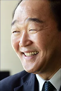 Jang, Gwang