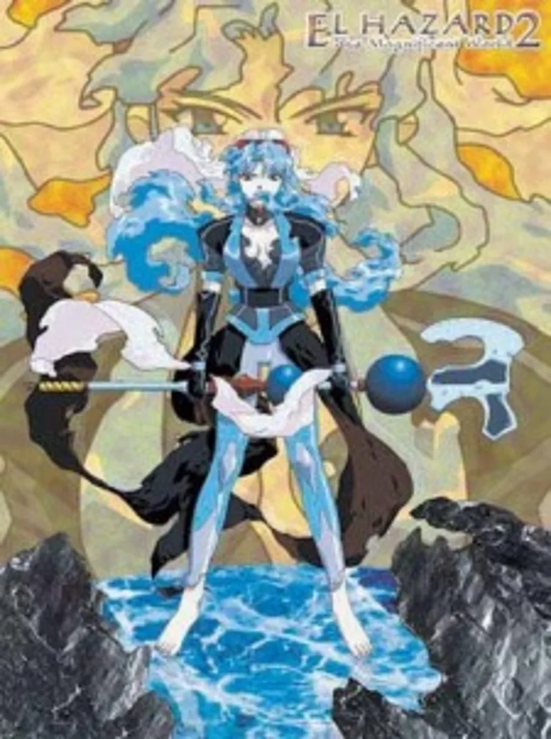 El Hazard Franchise Returns with New OVA Sequel