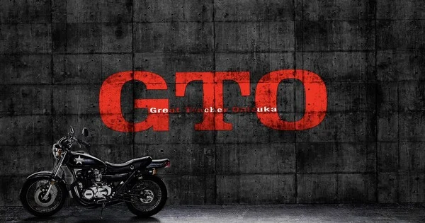 GTO Live-Action Sequel Trailer Drops, Takashi Sorimachi Returns