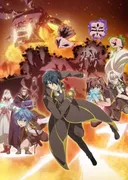 A Returner's Magic Should Be Special Season 2 Surges After Premiere