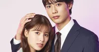 My Cold Co-worker Obsessively Loves Me Manga Gets Live-Action Series