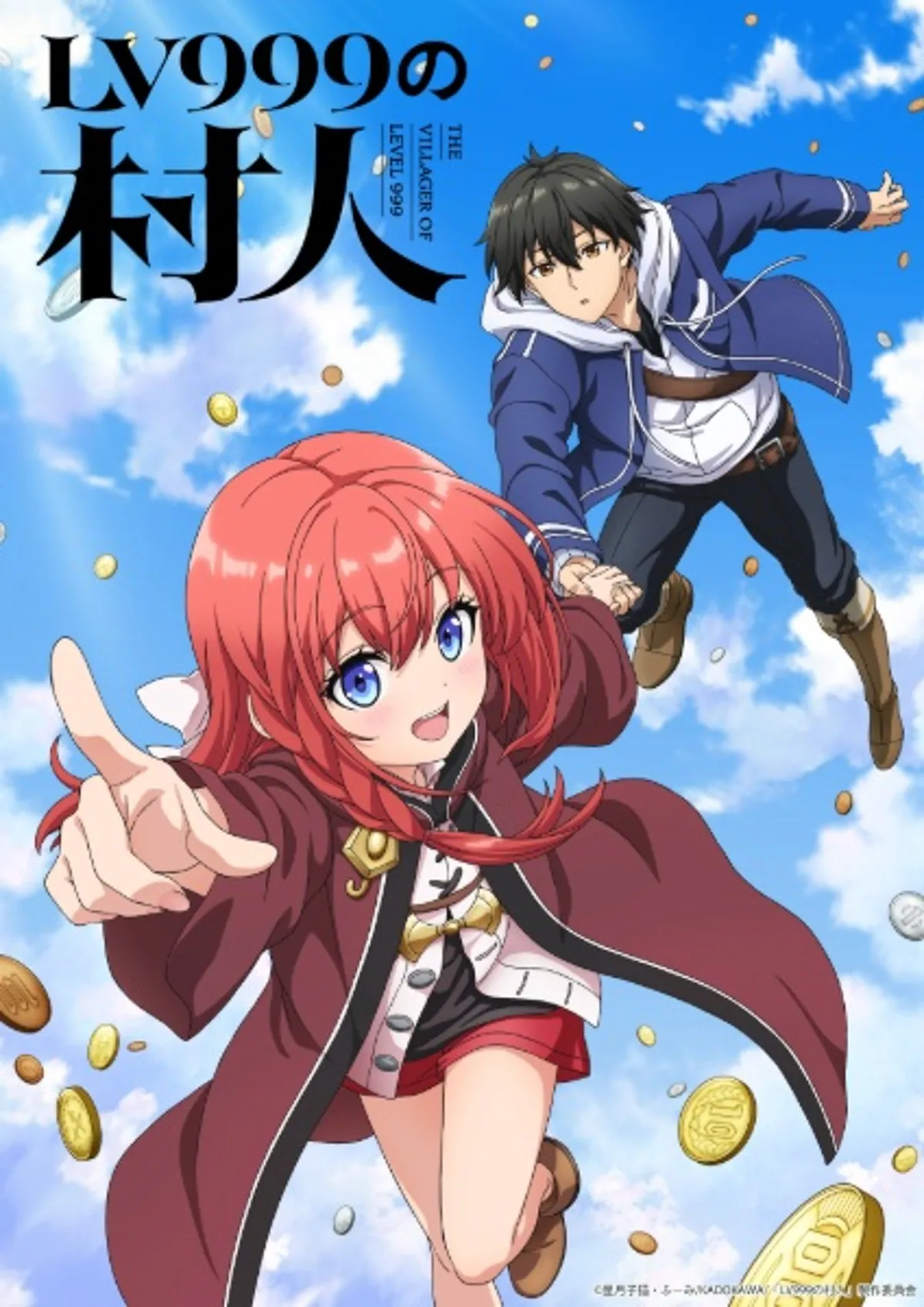 Level 999 Villager Anime Set for Winter 2026