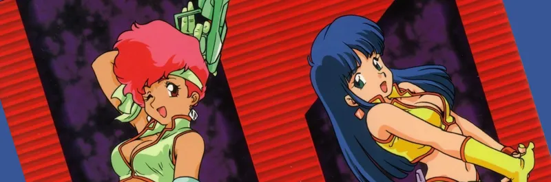 Dirty Pair OVA Arrives on Hulu with English Dub