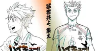 Haikyu!! Reveals 'Bakemono-tachi' Special and New Film Visuals