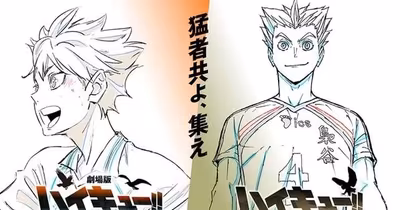 Haikyu!! Reveals 'Bakemono-tachi' Special and New Film Visuals
