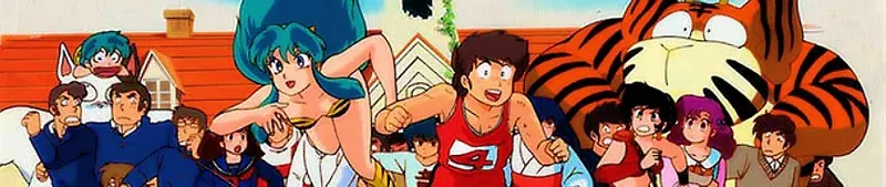 Urusei Yatsura Movie 5 Streams with English Dub