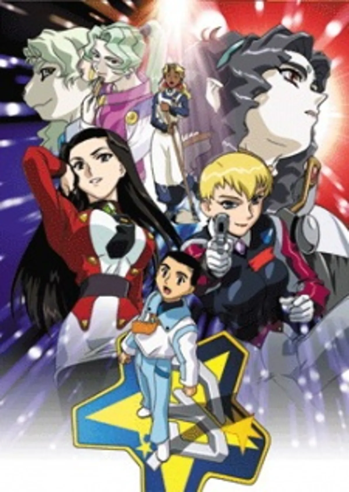 Tenchi Muyo! GXP Now Streaming on Hulu