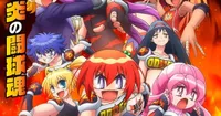 Noriko Hidaka and Misato Fukuen Join Flaming Dodgeball Girl Danko Cast