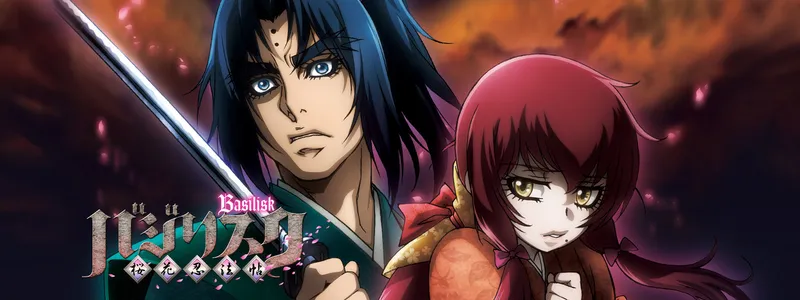 Basilisk: The Ouka Ninja Scrolls Now Streaming Dubbed