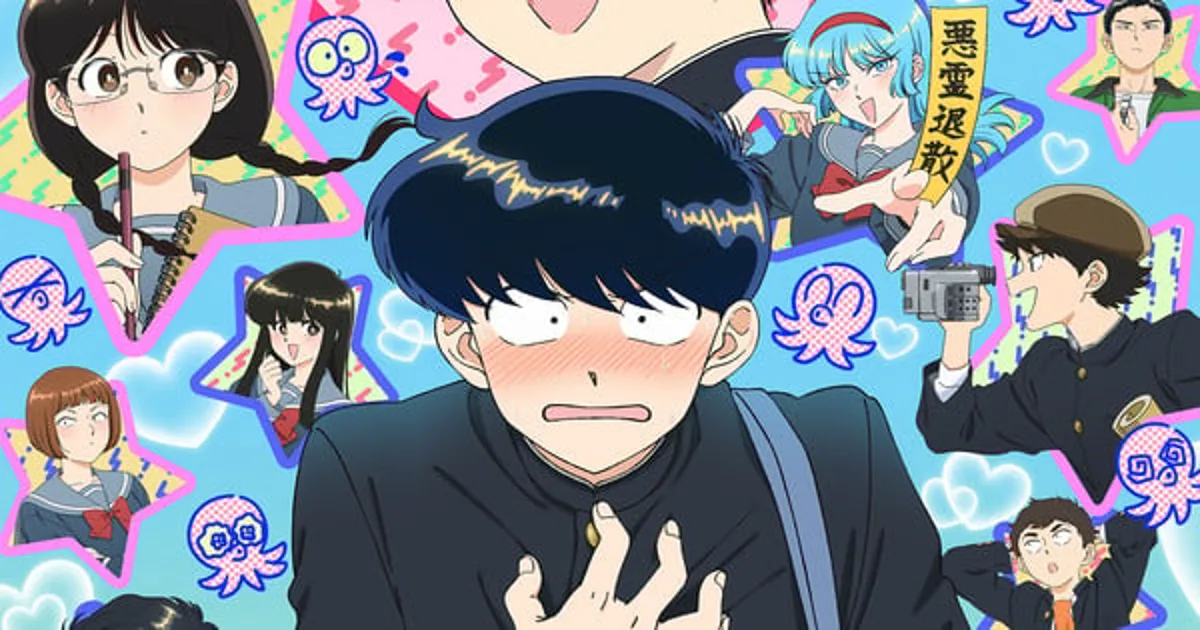 Go For It, Nakamura-kun!! Creator Leaves X Amid Harassment Claims