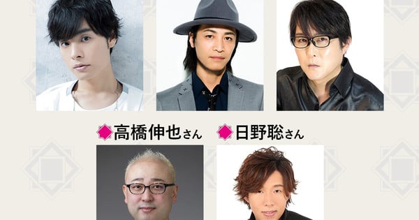 I Became a Legend Anime Premieres July 6, Adds Five New Cast Members