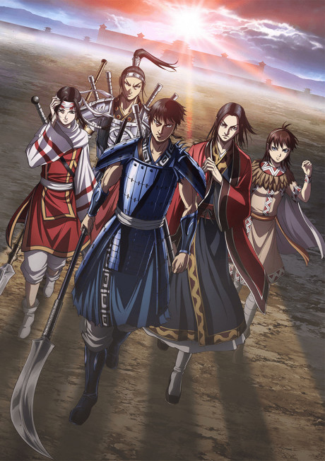 Kingdom Season 4 Arrives on Crunchyroll with English Dub