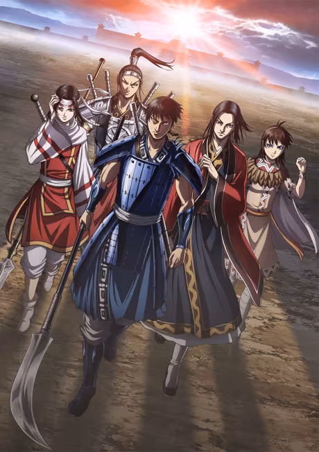 Kingdom Season 4 Arrives on Crunchyroll with English Dub