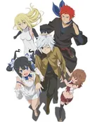 Is It Wrong to Try to Pick Up Girls in a Dungeon?: Is It Wrong to Expect a Hot Spring in a Dungeon?