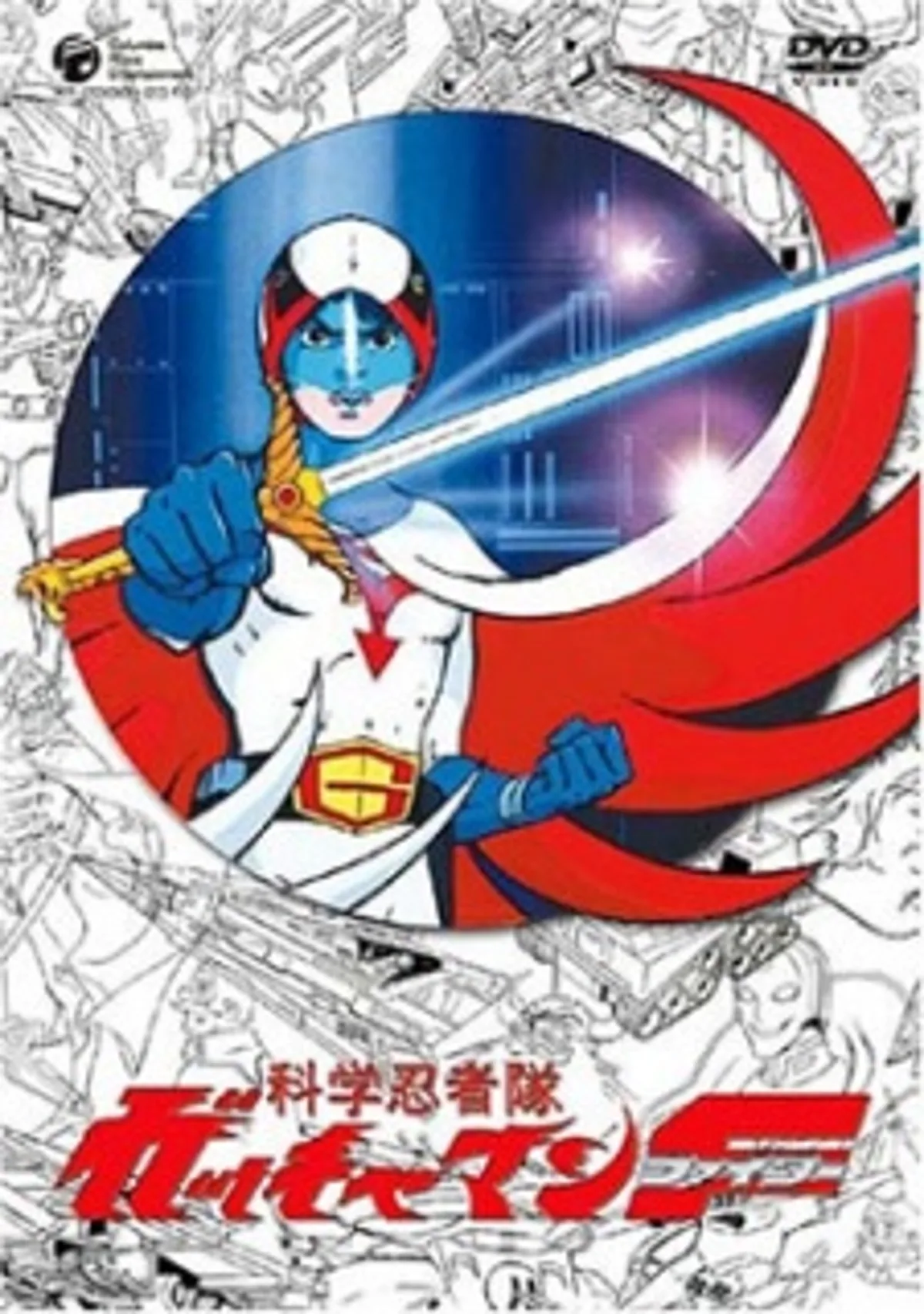 Eagle Riders (2) Lands on HIDIVE with English Dub