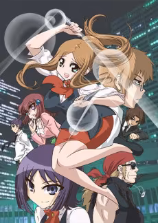 Sparrow's Hotel Anime Now on Crunchyroll