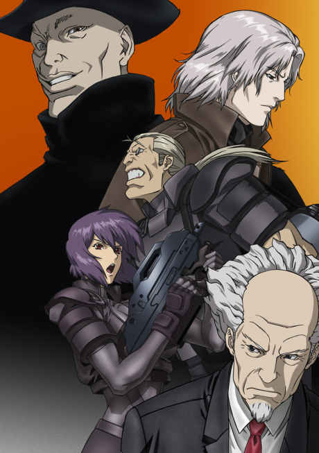 Ghost in the Shell: SAC 2nd Gig - Individual Eleven OVA Streams on Hulu