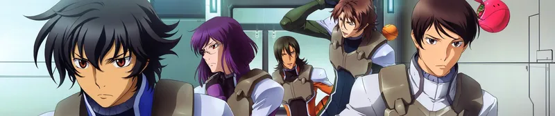 Gundam 00 Season 2 Now Streaming on Hulu