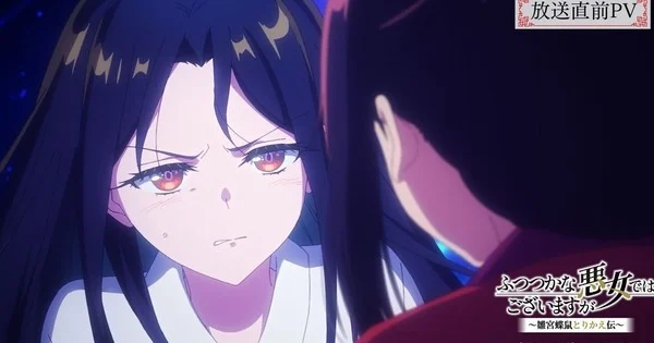 Inept Villainess Anime Pre-Broadcast PV Reveals Ending Theme