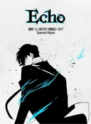 Echo