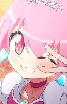 Hani, Haruka