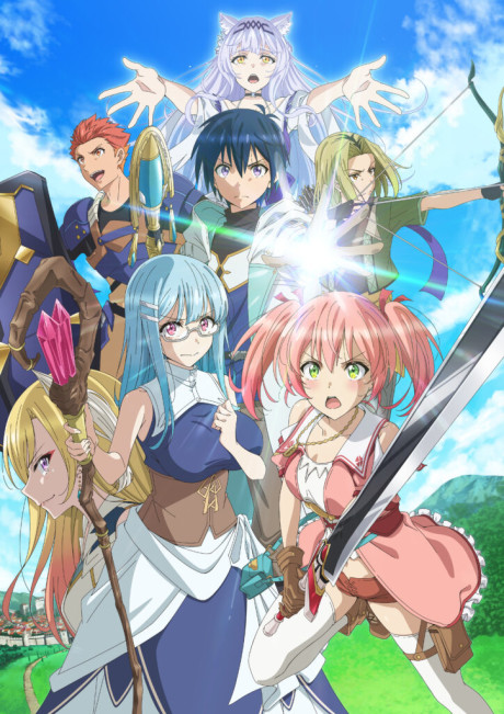 S-Rank Adventurer Anime Now Streaming on Crunchyroll