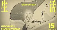 MAPPA's 15th Anniversary Video Celebrates Animation and Connection