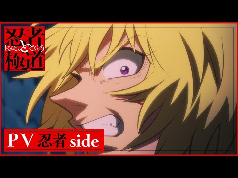 pv1