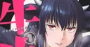 Seven Seas Licenses My House Cat Became the World's Strongest?! Novels