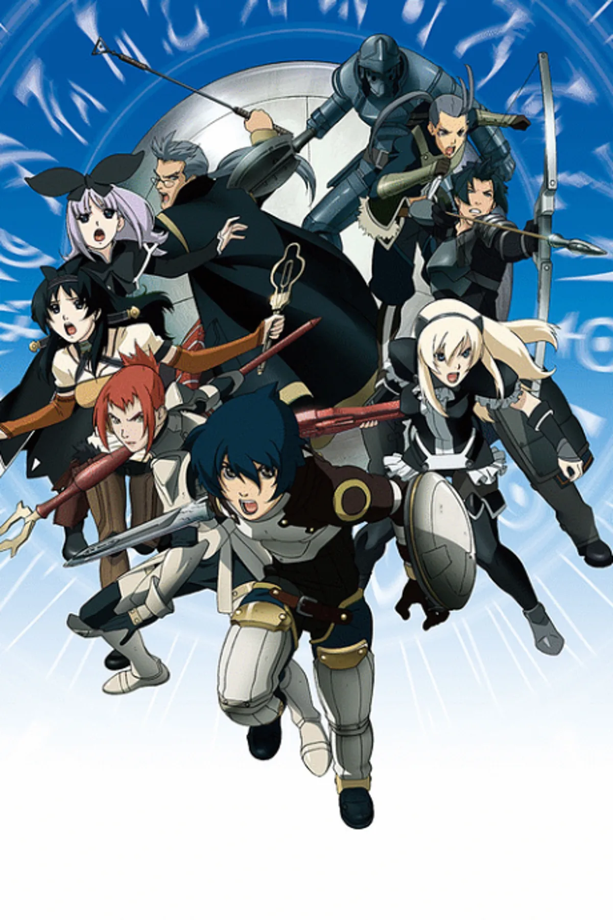 Tower of Druaga: Aegis of Uruk Streams on Crunchyroll, Hulu, Tubi