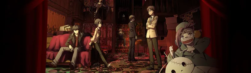 Rampo Kitan: Game of Laplace Streams on Crunchyroll