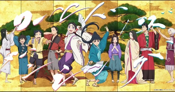 The World Is Dancing Anime Reveals New Cast, Music Trailer