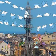 I Wanna Be Your Ghost feat. Ghosts