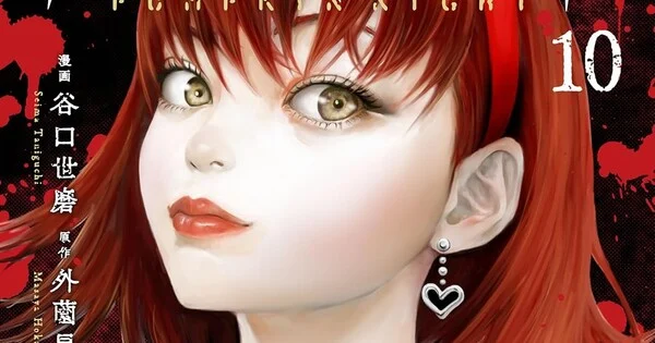 Pumpkin Night Manga Returns from Hiatus This August