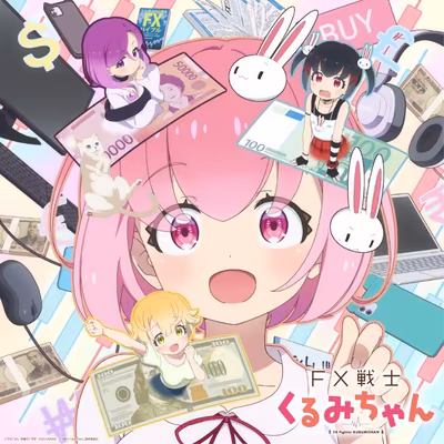 FX Senshi Kurumi-chan Expands Cast and Reveals Ending Theme