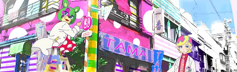 Welcome to Irabu's Office