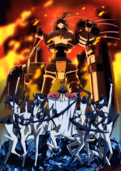 Daimidaler: Prince vs. Penguin Empire Streams on Crunchyroll, Hulu
