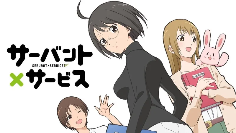 Workplace Comedy Servant x Service Streams on Crunchyroll and Hulu